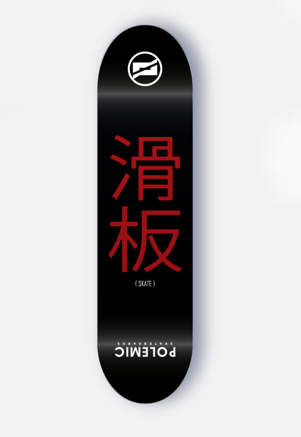 TABLA SKATE POLEMIC LETRAS CHINAS 8.3"
